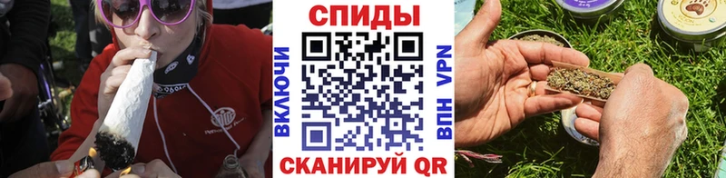 Бутират 1.4BDO ОМГ ОМГ Амурск сколько стоит