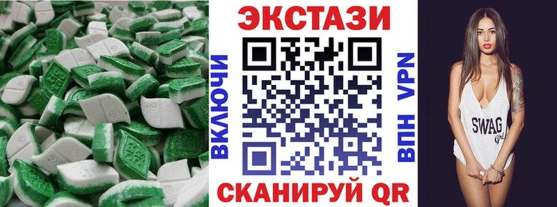 kraken ТОР  Амурск  ЭКСТАЗИ Дубай 
