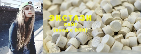 твердый Осинники
