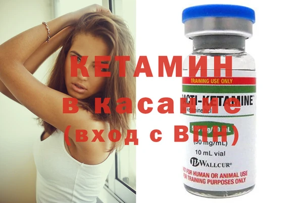 гашик Нягань
