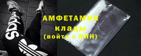 гидропоника Нязепетровск