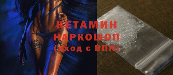 гидра Остров