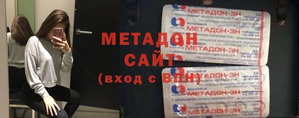 гашик Нягань