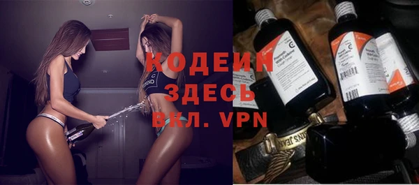 гидропоника Нязепетровск