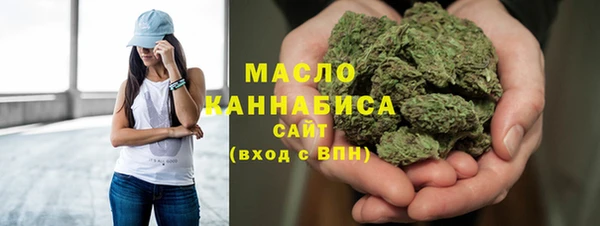 твердый Осинники