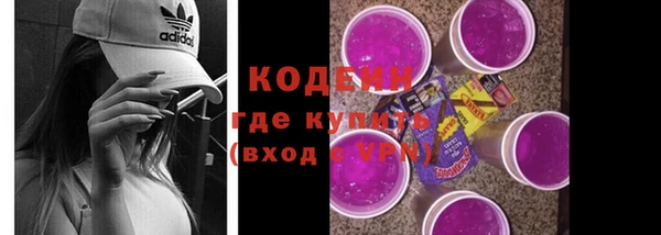 дистиллят марихуана Няндома