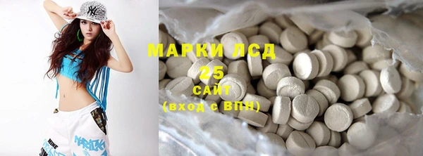 дистиллят марихуана Няндома