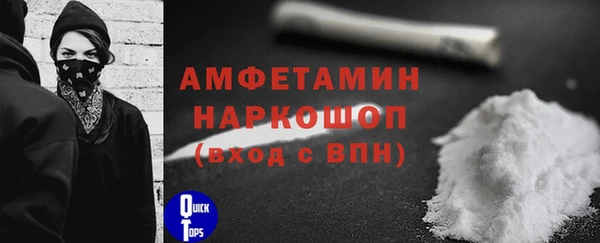 марки lsd Новодвинск