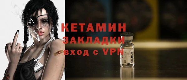 гидра Остров