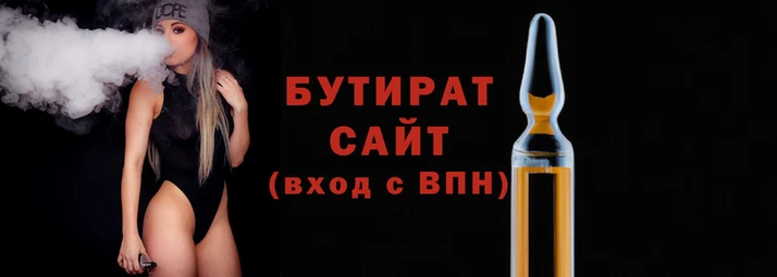 гашик Нягань