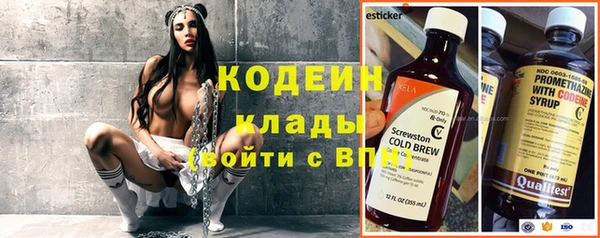 гидра Остров
