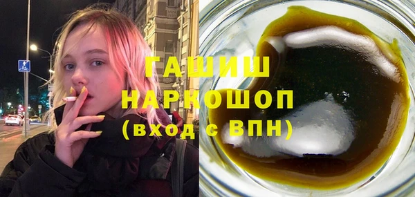 гашик Нягань