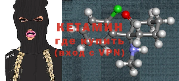 гидропоника Нязепетровск