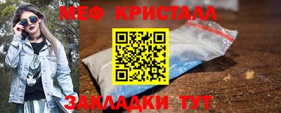 кокаин премиум Гагарин