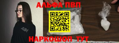 трава Гатчина