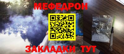 индика Абакан