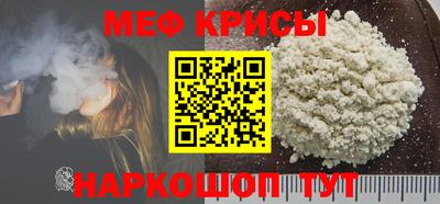 кокаин премиум Гагарин