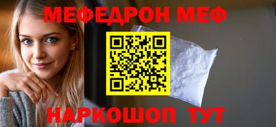 герыч Гай