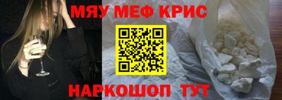 герыч Гай