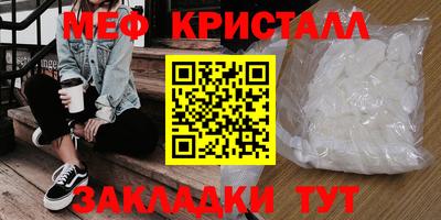 индика Абакан
