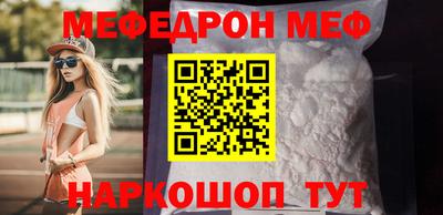 гидропоника Абакан