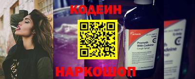 мдпв Азнакаево