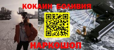 амфетамин Абинск