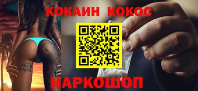 герыч Гай