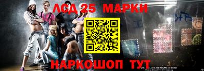 амфетамин Абинск