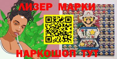 герыч Гай