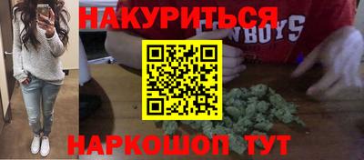 индика Абакан