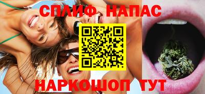 мдпв Бузулук
