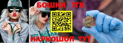 кокаин премиум Гагарин