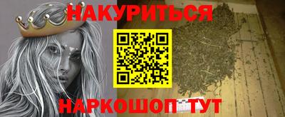 кокаин премиум Гагарин