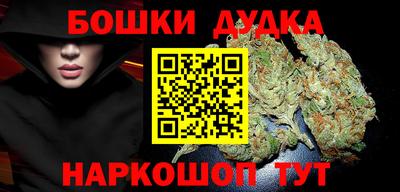 гидропоника Абакан