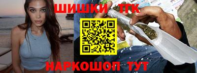 гидропоника Абакан