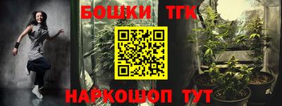 герыч Гай