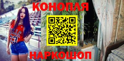 гидропоника Абакан