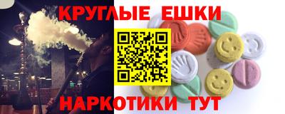 герыч Гай