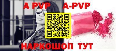 кокаин премиум Гагарин