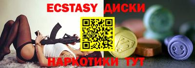 трава Гатчина