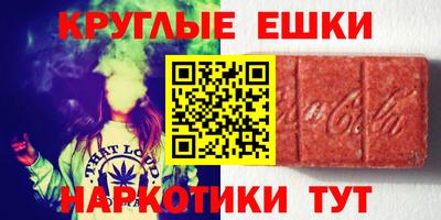 кокаин премиум Гагарин
