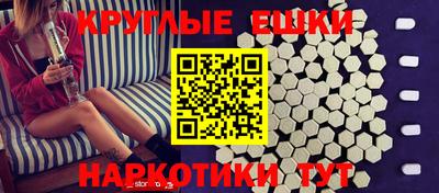 трава Гатчина