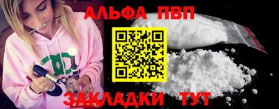 мдпв Азнакаево