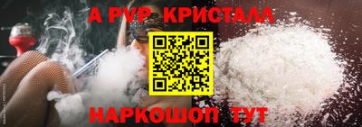 герыч Гай