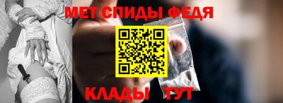 индика Абакан
