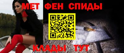 герыч Гай