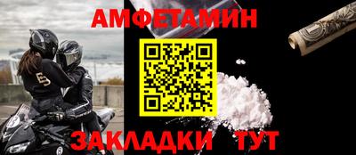 герыч Гай