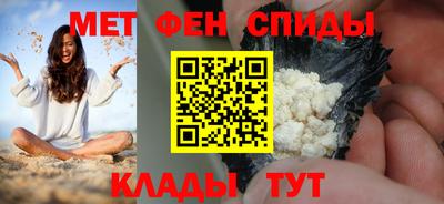 герыч Гай