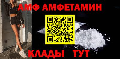 герыч Гай